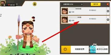 迷你道具爆料网站大全最新,迷你道具爆料网站大全独家爆料! 第1张 迷你道具爆料网站大全最新,迷你道具爆料网站大全独家爆料! 第1张