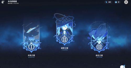 原神最新爆料视频,神秘新角色登场,探索未知领域! 第1张 原神最新爆料视频,神秘新角色登场,探索未知领域! 第1张