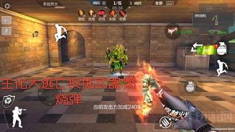 cf最新爆料角色主播是谁,神秘角色主播揭晓，揭秘背后故事