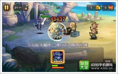 新春萨摩技能爆料视频播放,视频爆料带你领略全新战斗风采 第2张 新春萨摩技能爆料视频播放,视频爆料带你领略全新战斗风采 第2张