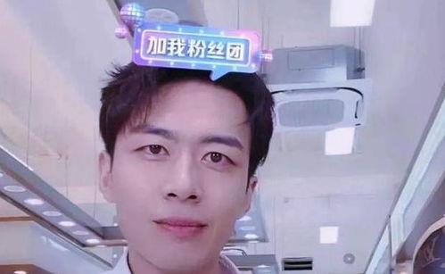 慕达夫被爆料视频是真的吗,慕达夫被爆料视频真实性揭秘